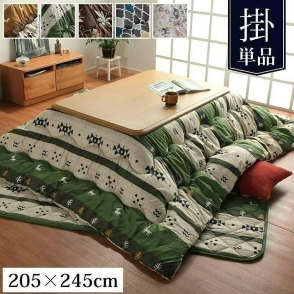 【送料について】沖縄、北海道、離島は別途送料をいただきます。■ 和室でも洋室でも合う、万能デザインのこたつ掛け布団です。■ 生地は、ひんやり感を軽減するピーチスキン生地を使用しております。■ 中綿の量も手を抜かず、しっかりと詰め込みふっくら...