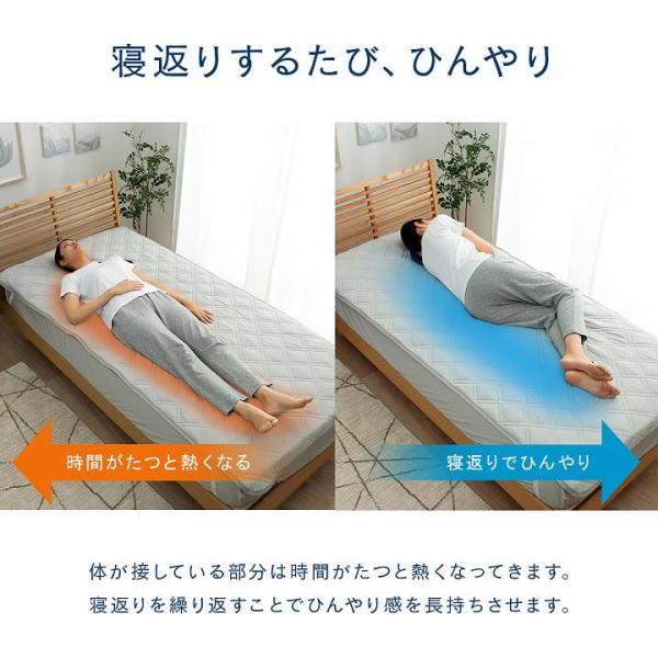 �~���p�b�h �Z�~�_�u��  �ڐG�⊴ �⊴ ���o�[�V�u�� �V�E�H�� ��120�~205cm �􂦂� �j�b�g �~�p�b�h ���� �₽�� �Ђ���}�b�g �⊴�Q�� �Ђ��� �����΍� ���i�摜5