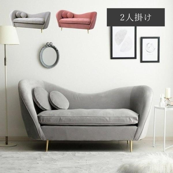 ahsa様　ソファ② i-s_9847371