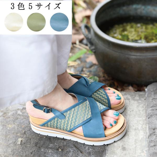 レザー サンダル 日本製の人気商品 通販 価格比較 価格 Com