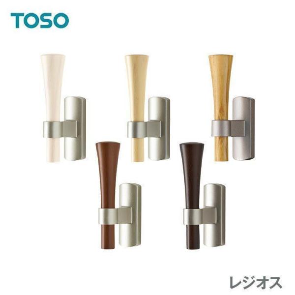 ■どんなお部屋にも合わせやすく、シンプルでおしゃれなデザインのふさかけです。■取り付けネジが見えない仕様の為、スッキリ見えます。■カーテンレールや窓枠の色、壁の色など合わせるのがおすすめです。※1コバラ売りの販売です。必要な数量をお買い求め...