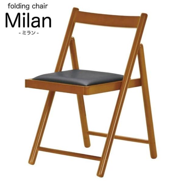 【送料について】沖縄、北海道、離島は別途送料をいただきます。※メーカー直送のため 返品・交換不可となります。●特徴・座り心地を良くするために、座面にはクッション材使用・折りたたみ式のため移動、収納に便利 ・同シリーズのテーブルがあります●仕...