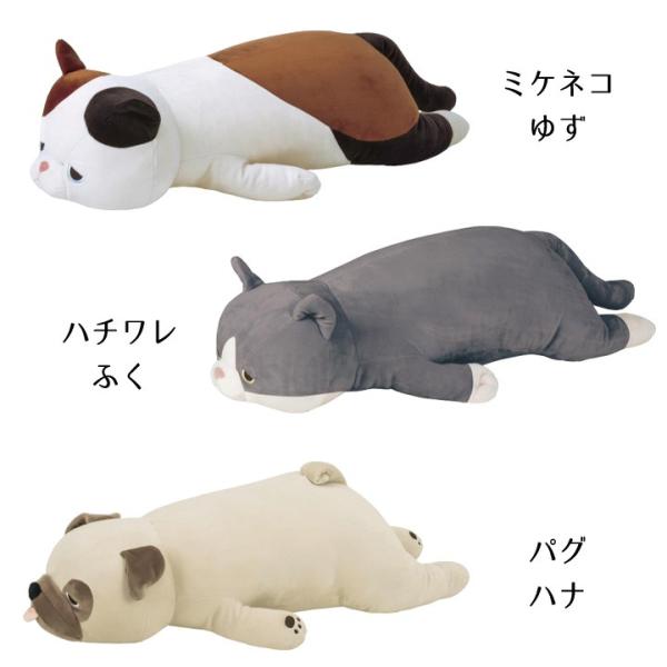 プレミアムねむねむアニマルズ 抱きまくらM りぶはあと ぬいぐるみ かわいい おしゃれ 動物 クッション プレゼント ギフト 贈り物 贈りもの 癒し 父の日 /【Buyee】 プレミアムねむねむアニマルズ 抱きまくらM りぶはあと ぬいぐるみ かわいい おしゃれ 動物 クッション プレゼント ギフト 贈り物 贈りもの 癒し 父の日 /【Buyee】