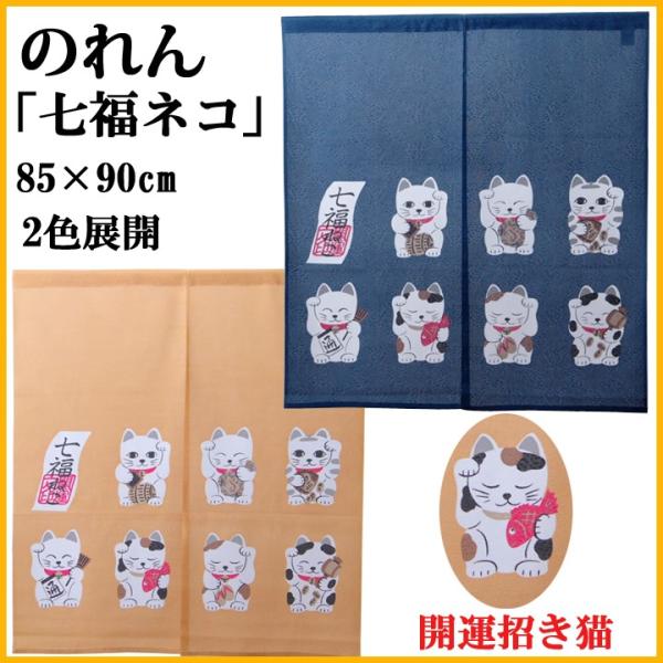 ̂ g lR 85×90cm ˂̂  g L a m LObY