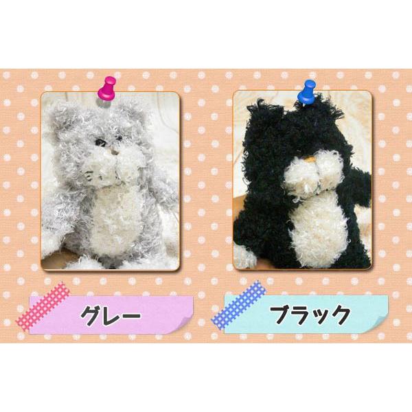 キーホルダー チャーミー キーホルダー キーホルダー マスコット ぬいぐるみ ネコ 猫 ねこ ねこのチャーミーシリーズ Buyee Buyee Japanese Proxy Service Buy From Japan Bot Online