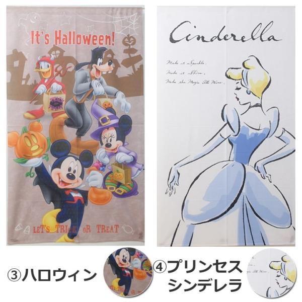 のれん 85 150cm 選べる ディズニーのれん 全15柄 Disney ミッキー 間仕切り 暖簾 ツムツム ディズニープリンセスit Buyee Buyee Japanese Proxy Service Buy From Japan Bot Online