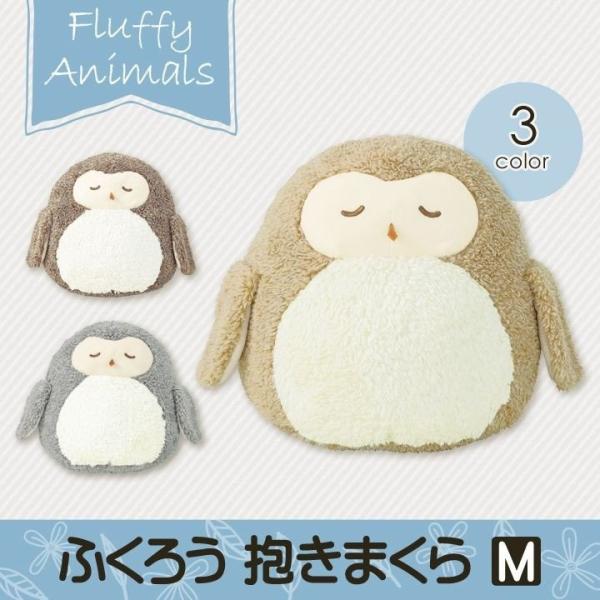 抱き枕 キャラクター ぬいぐるみの人気商品 通販 価格比較 価格 Com