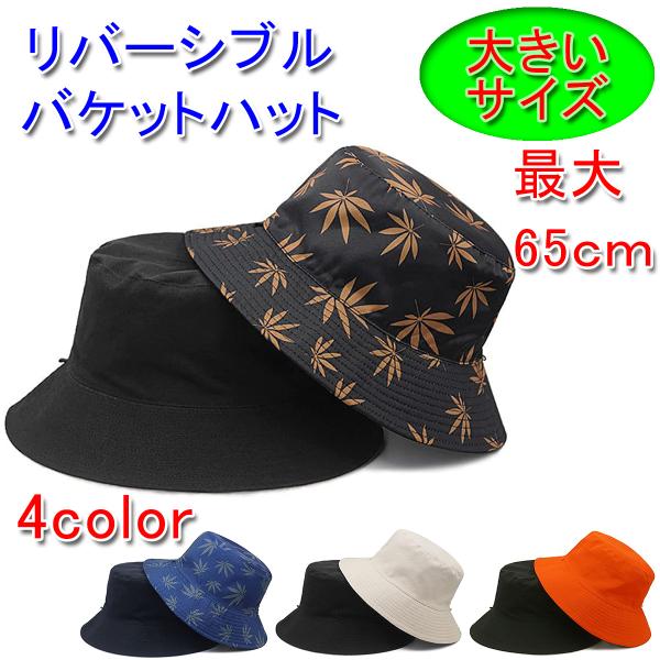 i-select1_ha-20-0626