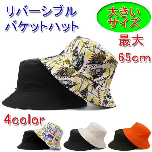 i-select1_ha-20-0910