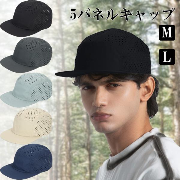 ラルフローレン　キャンプキャップ　ジェットキャップ　ファイブパネル 楽天市場】POLO Ralph Lauren 5Panel Corduroy Jet Cap / ポロ