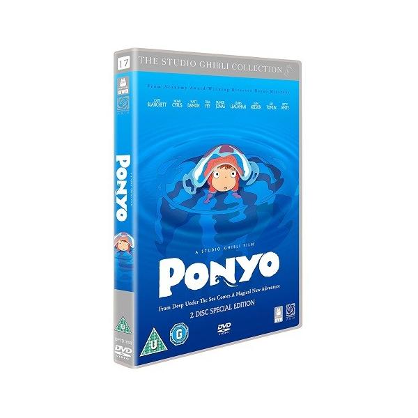 崖の上のポニョ スタジオジブリ 英語版[DVD] 輸入盤