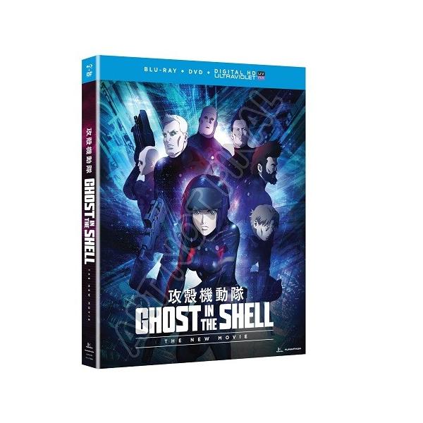GHOST IN THE SHELL / 攻殻機動隊　新劇場版 / GHOST IN THE SHELL: NEW MOVIE　Blu-ray　輸入盤