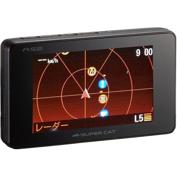 Yupiteru ユピテル レーダー探知機 A52 GPSデータ13万6千件以上 小型オービスレーダー波受信 OBD2接続 GPS 液晶画面
