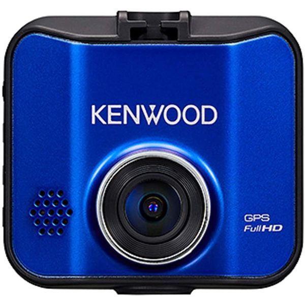 KENWOOD ケンウッド ドライブレコーダー 広角で明るいF1.8レンズを搭載 高画質と高機能を両立したスタンダードタイプ DRV-350-L(ブルー)