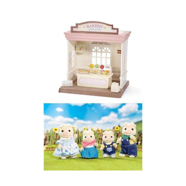 calico critters bake shop