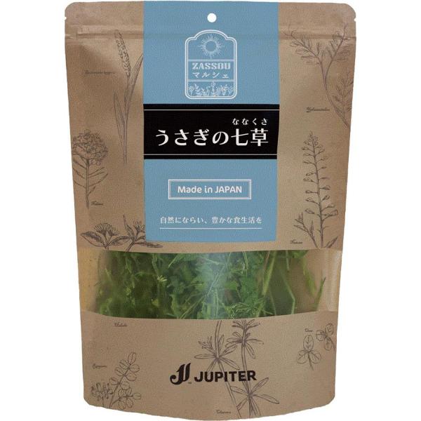 ZASSOUマルシェ うさぎの七草 50g内外 乾燥野菜 うさぎ モルモット チンチラ デグー 草食動物　
