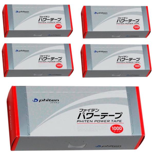 ファイテン　パワーテープ　1000マーク　新品未使用 Phiten ファイテン パワーテープ 1000マーク入【公式】パワー