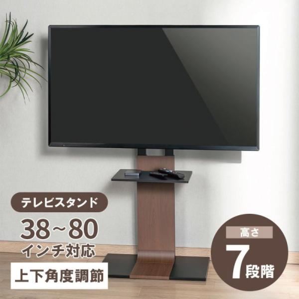 i-shop-sakura_dts46-10b i-shop-sakura_dts46-10b