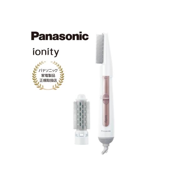 イオニティ パナソニック くるくるドライヤー EH-KE2L-W 付属