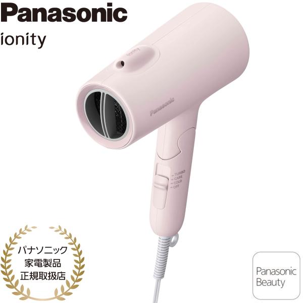 イオニティ パナソニック ドライヤー 大風量 EH-NE5M-P ミストローズ