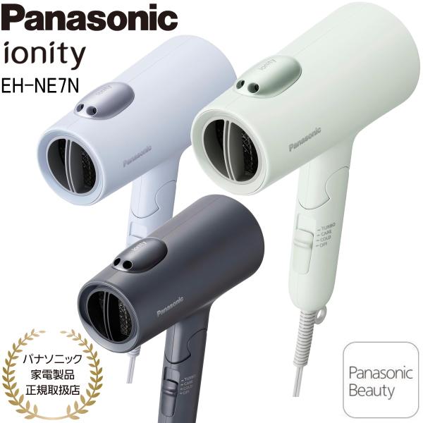 i-shop-sakura_eh-ne7n