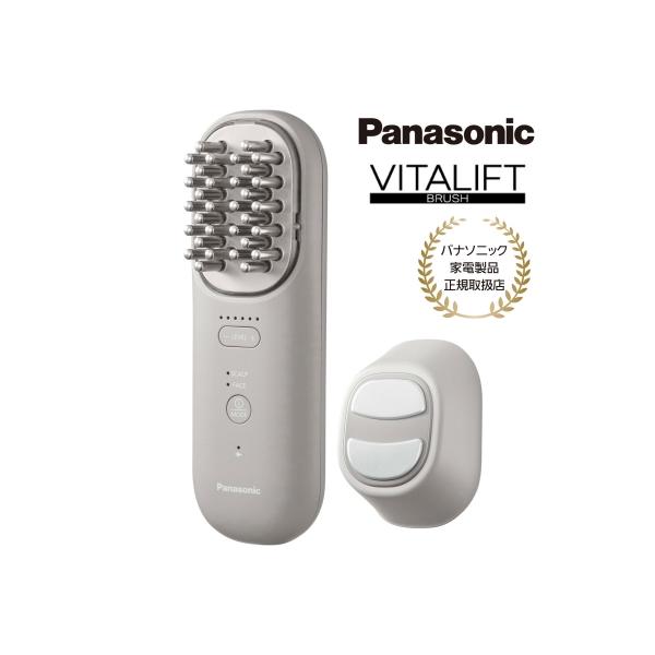 Panasonic パナソニック リフトケア美顔器 バイタリフト ブラシ Panasonic パナソニック リフトケア美顔器 バイタリフト ブラシ