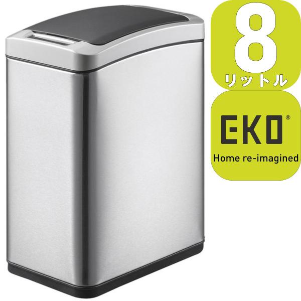 新品未使用 EKO センサーゴミ箱 品番 EK9229MT ALLURE SENSOR BIN | EKO JAPAN