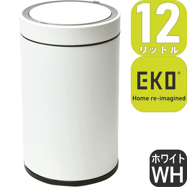 EKO（イーケーオー） EKO JAPAN ドコX充電式センサービン EK9286RO-12L