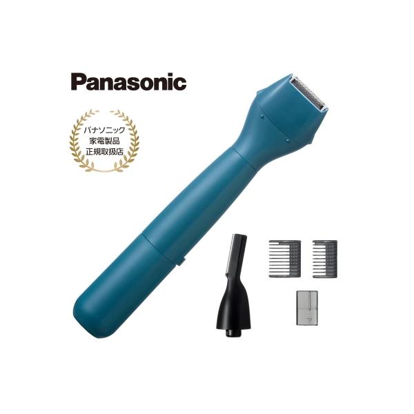 ■■特長■■・ヒゲ・マユ・ボディ・VIOを1台でお手入れできる・2種類のヘッドで理想の長さに整えられる・はじめてでも肌にやさしく剃れる・本体まるごと水洗い、防水設計でお風呂でも使用可・いつでもどこでも手軽に使える電池式（別売）■■仕様■■電...