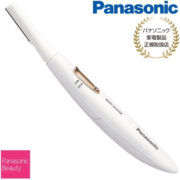 ■■特長■■約0.12 mmのうす刃で根元からムダ毛をカット丸い刃先なので、肌にやさしく傷つけにくいウデ、アシ、ワキ、V（ビキニ）ラインの太い毛もらくらくカット肌の凹凸に合わせて肌に吸いつくように動く密着スイングヘッド■■仕様■■本体寸法：...