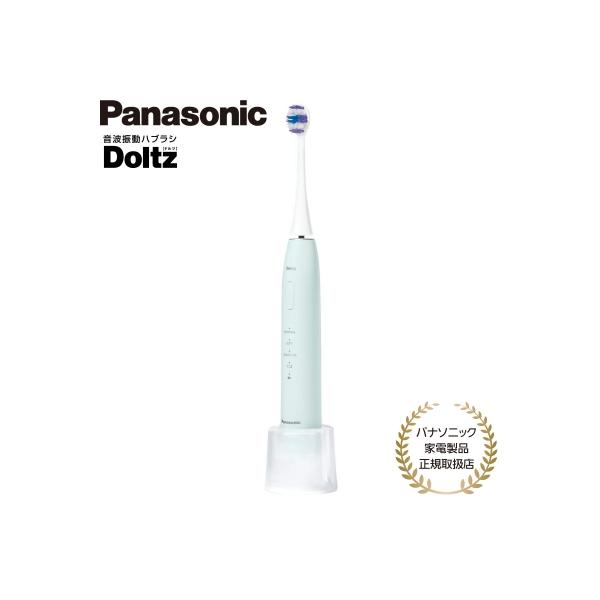 Doltz パナソニック 音波振動ハブラシ ドルツ EW-DA18-G ミント
