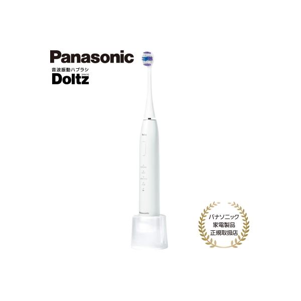 最新型　パナソニック音波振動ハブラシ ドルツ電動歯ブラシ EW-DA18-W 白 kouyou-d_4549980803332