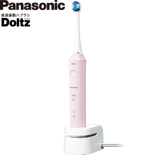 Panasonic パナソニック 音波振動ハブラシ ドルツ EW-DL38-P