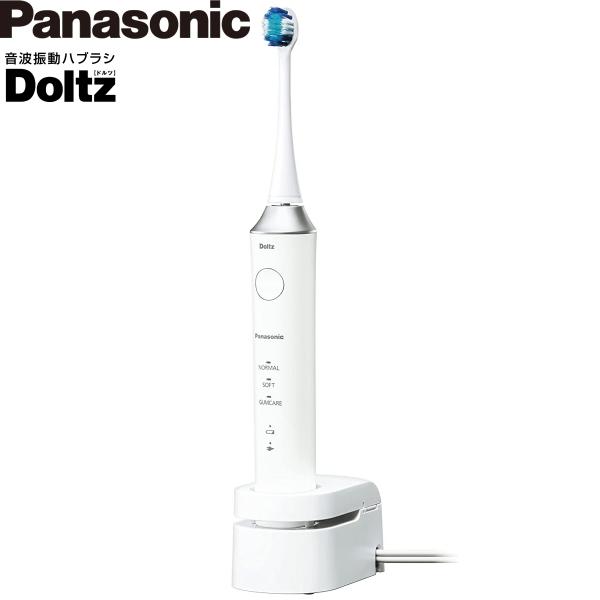 Panasonic パナソニック 音波振動ハブラシ ドルツ EW-DL58-W 白