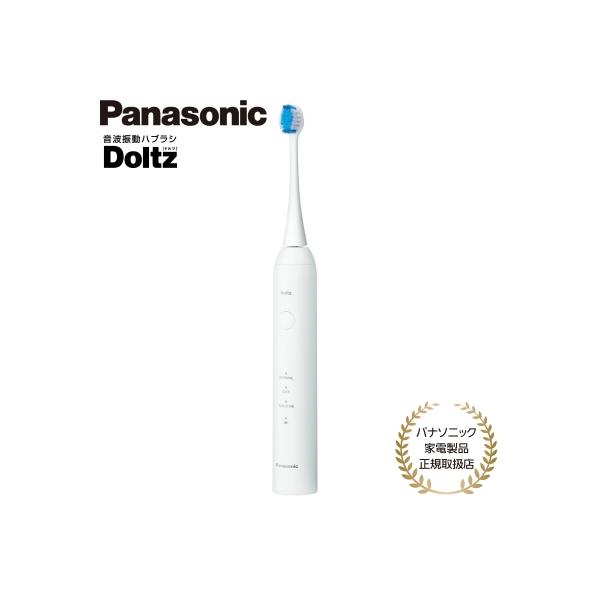 Doltz パナソニック 音波振動ハブラシ ドルツ EW-DM74-W 白 エントリー
