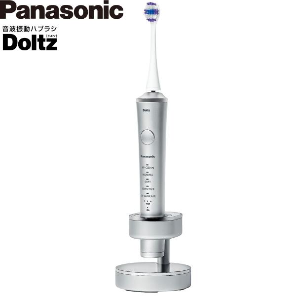 Doltz パナソニック 音波振動ハブラシ ドルツ EW-DP57-S Doltz パナソニック 音波振動ハブラシ ドルツ EW-DP57-S
