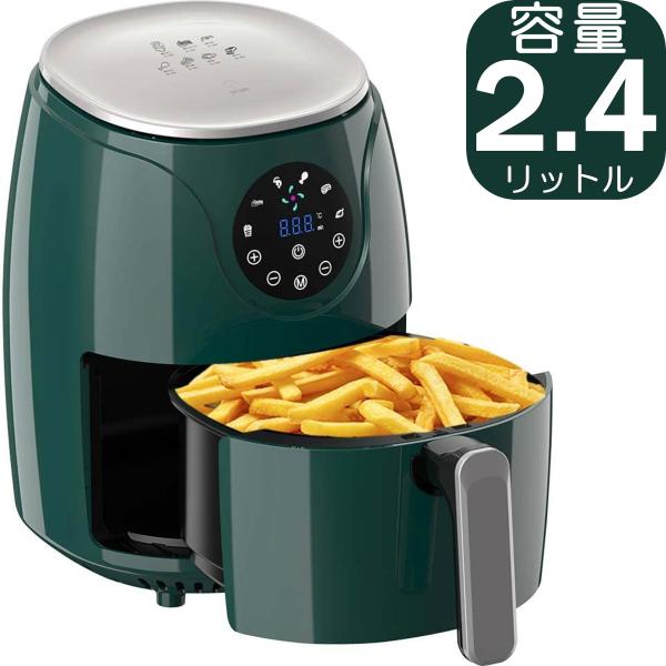 ■■■おもな特長■■■インテリジェンス液晶パネル搭載で簡単操作9羽の強力ファンで360度空気循環、全方向均一加熱温度調整機能(80〜200度)焦げ付き防止コーティンググリル洗える一体式ライナーおしゃれでコンパクトなデザイン■■■おもな仕様■...