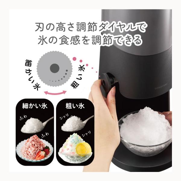 �y���X�J�b�v8���ʁz�d���ӂ�ӂ�Ƃ�� �����X�� �u���b�N�bDTS-B5BK HS-19M �n�̍������� �R���p�N�g���[ ������ �h�E�V�V�� 1�N�ۏ� ���i�摜4