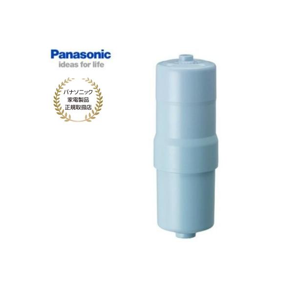 Panasonic アルカリイオン整水器 カートリッジ | SESU92SK6P Panasonic アルカリイオン整水器 カートリッジ | SESU92SK6P