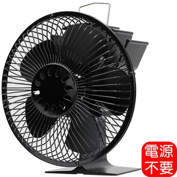 S.Kjapan（家電） ストーブファン 5枚羽根 SKJ-FT05SFG | 電源