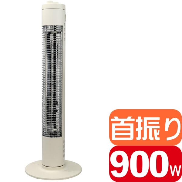 エスケイジャパン ヒーター コンパクト スリム タワー 遠赤 首振り 縦1灯シーズヒーター SKJ-KT90TS(W) i-shop-sakura_skj-kt90ts