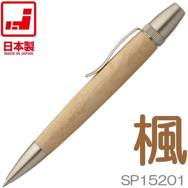 i-shop-sakura_sp15201 i-shop-sakura_sp15201