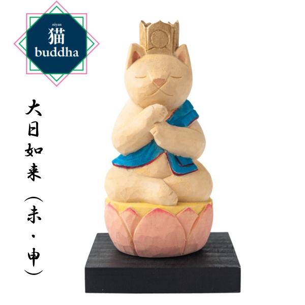 i-shop-sakura_t00542