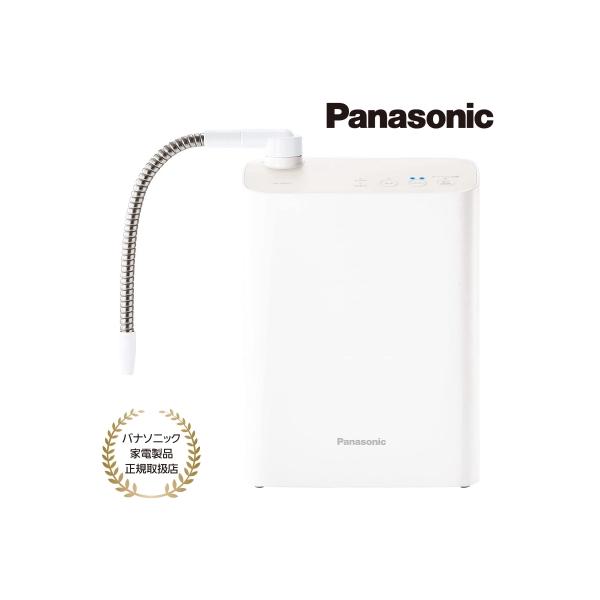 ■■特長■■・コンパクトなデザインで、狭いキッチンでも使いやすい・アルカリイオン整水器は、浄水器より経済的で、さらに胃腸にいい・用途に合わせて3種類の水を使いわけ・19物質を除去する高性能1年カートリッジ搭載・シンプル機能で操作しやすい■■...