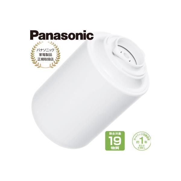 Panasonic パナソニック 蛇口直結型 浄水器交換用カートリッジ Panasonic パナソニック 蛇口直結型 浄水器交換用カートリッジ