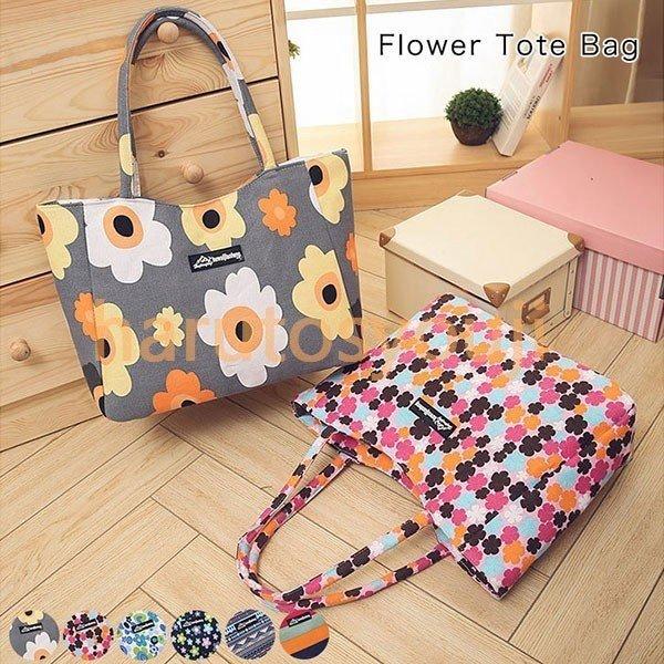 防水トートバッグ防水バッグハンドバッグフラワートートバッグカラフルボーダーおしゃれ大容量トートバッグ防水加工チャック付きサブポケット付き Ish627 I ショップ 通販 Yahoo ショッピング