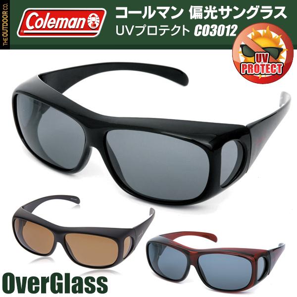 偏光サングラス Coleman コールマン オーバーグラス 4面型 偏光 スポーツサングラス 眼鏡の上から装着 ポーチ付 CO3012-1 -2 -3 釣り S◇ CO3012
