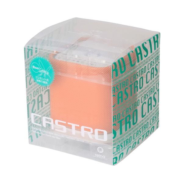 電気式 蚊取り器具 アースノーマットボトル専用 Castro コンセント式 8時間タイマー搭載 使い方はとってもカンタン おしゃれ 最安セール カストロ Buyee Buyee 提供一站式最全面最專業現地yahoo Japan拍賣代bid代拍代購服務 Bot Online