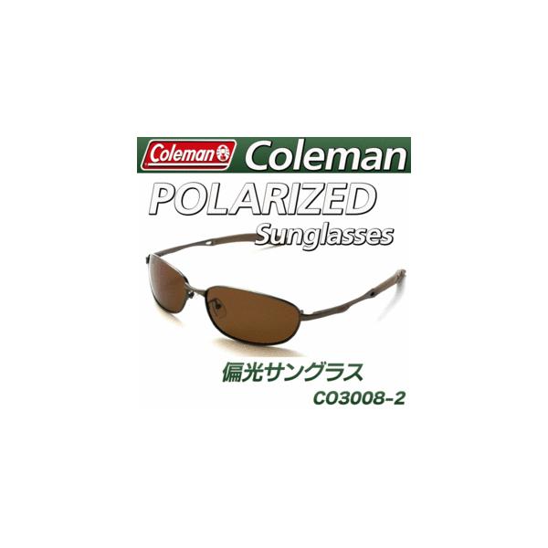 キャンプ、釣り、ドライブ、もちろん街歩きの時にも大活躍。紫外線UVカットレンズ使用、高品質・高機能はもちろん、飛び道具的な形に走らず基本を押さえたスタイリッシュ＆クールなデザインだから、 どんなファッションにもマッチ！レンズカラー ブラウン...