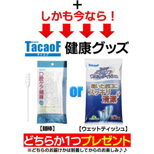 ポイント7倍 激安777円セール 家庭用鼻炎治療器 鼻炎症状を緩和 鼻づまり解消 花粉症対策 メーカー希望小売価格円 スッキリクン 健康おまけ Buyee Buyee 提供一站式最全面最專業現地yahoo Japan拍賣代bid代拍代購服務 Bot Online